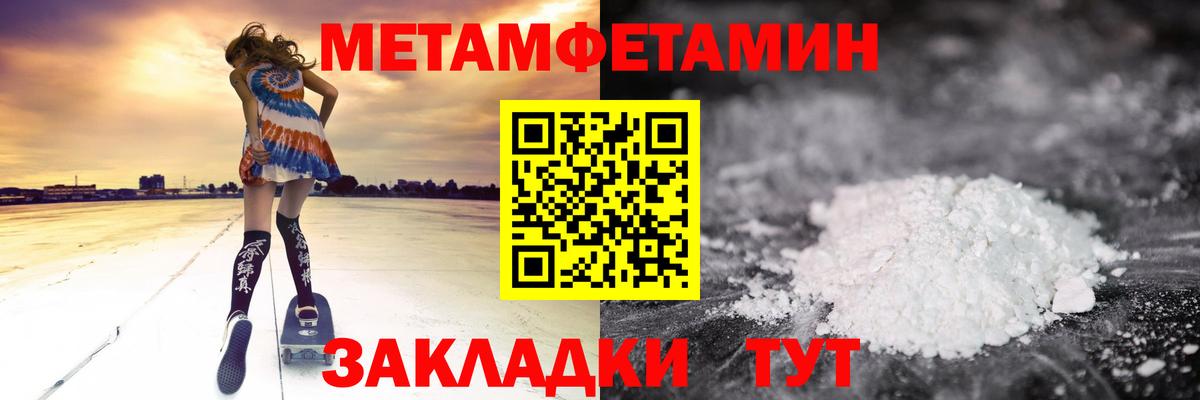 АМФ 98% Канаш
