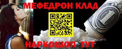 ГАЛЛЮЦИНОГЕННЫЕ ГРИБЫ Кумертау