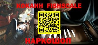ГАЛЛЮЦИНОГЕННЫЕ ГРИБЫ Кумертау