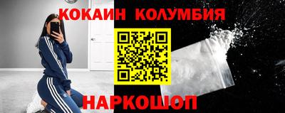 ГАЛЛЮЦИНОГЕННЫЕ ГРИБЫ Кумертау