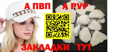 ГАЛЛЮЦИНОГЕННЫЕ ГРИБЫ Кумертау