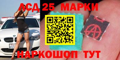 мдма Кулебаки