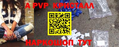 ГАЛЛЮЦИНОГЕННЫЕ ГРИБЫ Кумертау