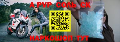 круглые Ликино-Дулёво