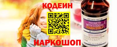 ГАЛЛЮЦИНОГЕННЫЕ ГРИБЫ Кумертау