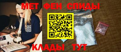 ГАЛЛЮЦИНОГЕННЫЕ ГРИБЫ Кумертау