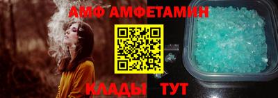 ГАЛЛЮЦИНОГЕННЫЕ ГРИБЫ Кумертау