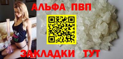 ГАЛЛЮЦИНОГЕННЫЕ ГРИБЫ Кумертау