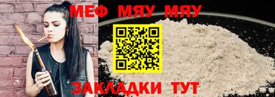ГАЛЛЮЦИНОГЕННЫЕ ГРИБЫ Кумертау
