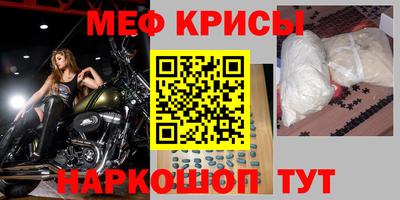 ГАЛЛЮЦИНОГЕННЫЕ ГРИБЫ Кумертау